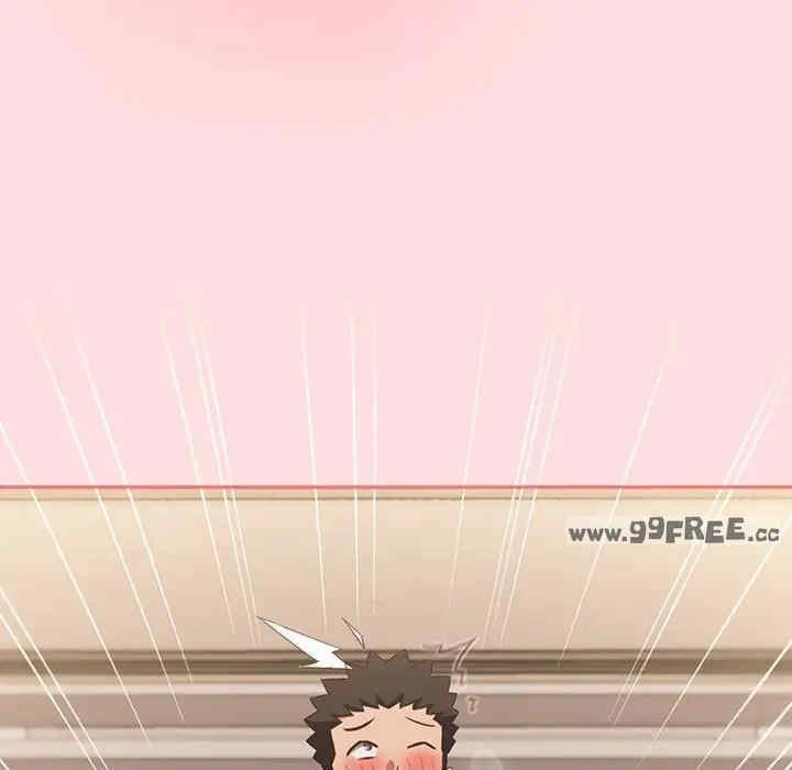 受害者联盟/四人同居太拥挤