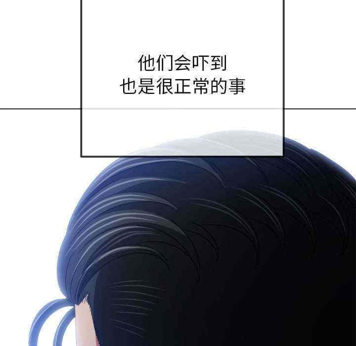 难缠小恶女/恶女勾勾缠