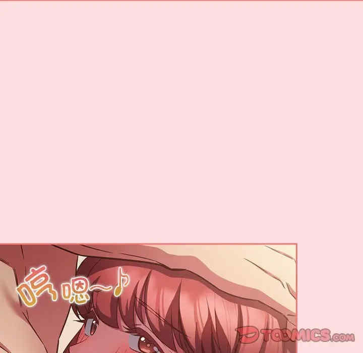 受害者联盟/四人同居太拥挤