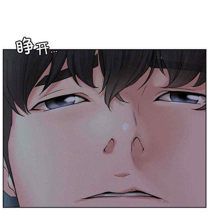 屋檐下的光/当我们在一起