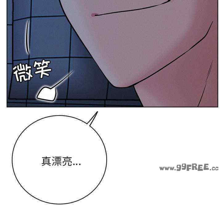 屋檐下的光/当我们在一起