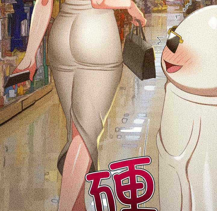 难缠小恶女/恶女勾勾缠