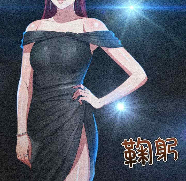 难缠小恶女/恶女勾勾缠