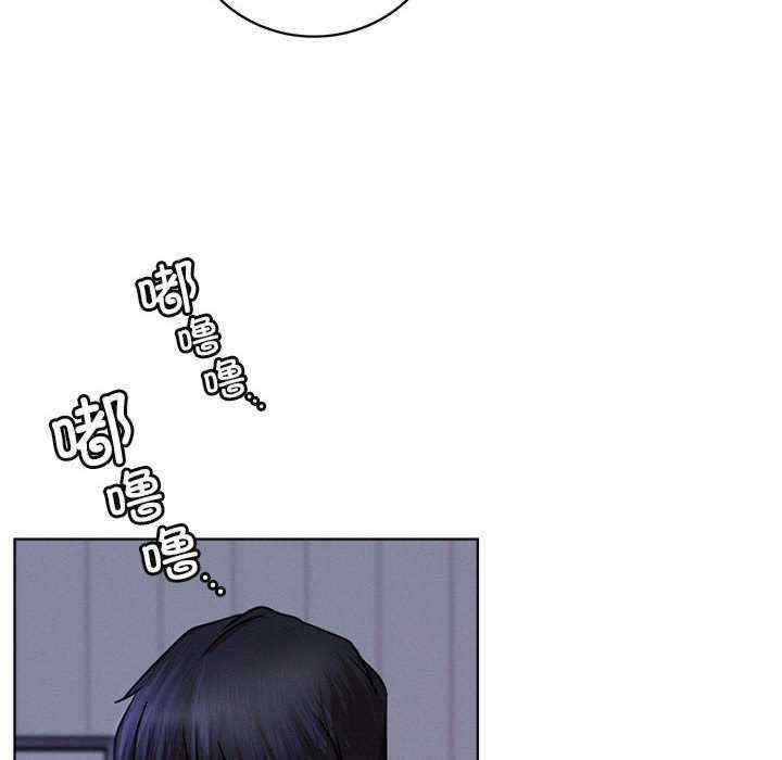 屋檐下的光/当我们在一起