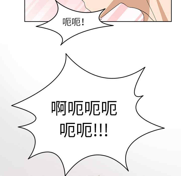 回到过去爱上你