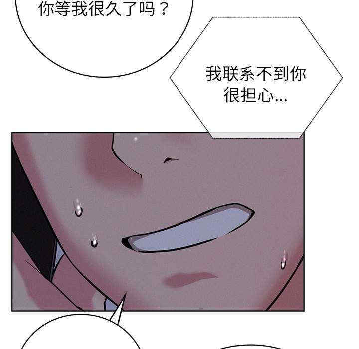 屋檐下的光/当我们在一起