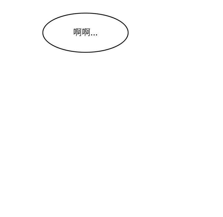 回到过去爱上你