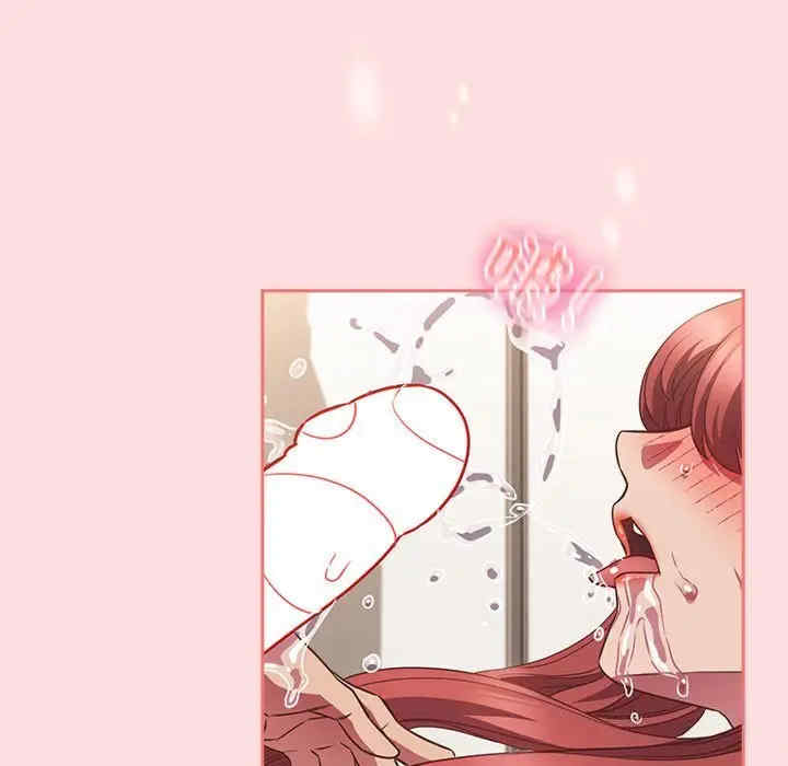 受害者联盟/四人同居太拥挤