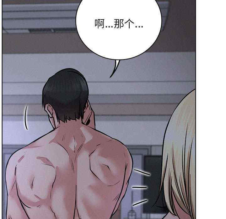 屋檐下的光/当我们在一起