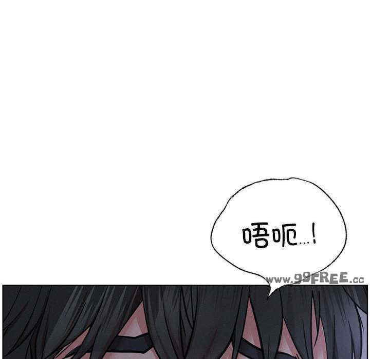 屋檐下的光/当我们在一起