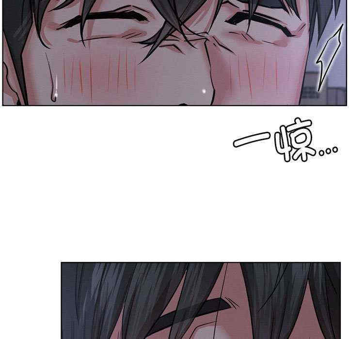 屋檐下的光/当我们在一起