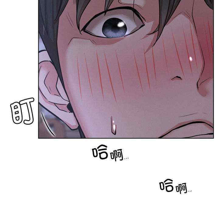 屋檐下的光/当我们在一起