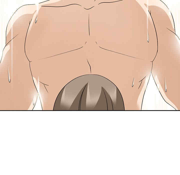 回到过去爱上你