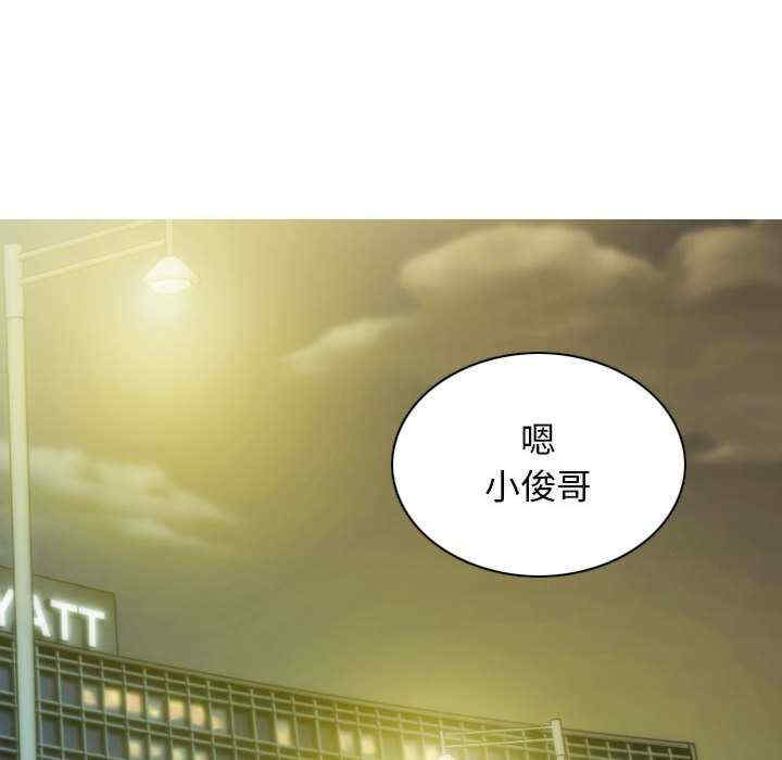 不可抗拒的吸引/放任诱惑