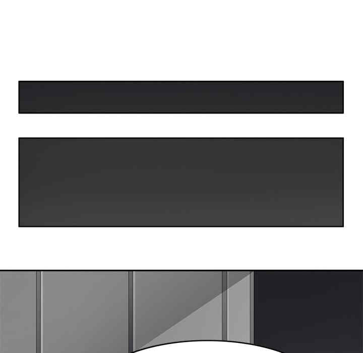 回到过去爱上你