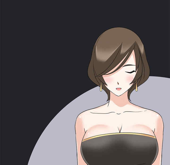 回到过去爱上你