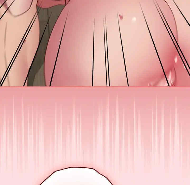 受害者联盟/四人同居太拥挤