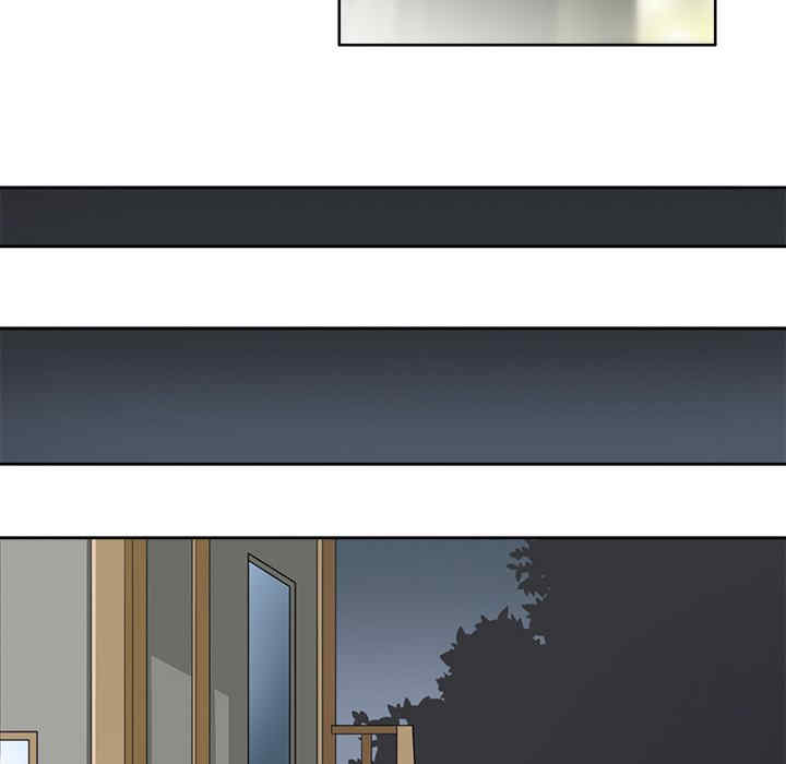 回到过去爱上你