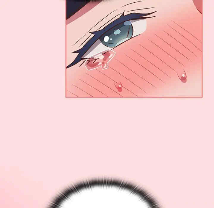 受害者联盟/四人同居太拥挤