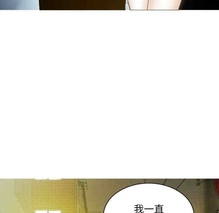 不可抗拒的吸引/放任诱惑