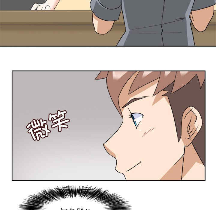 回到过去爱上你