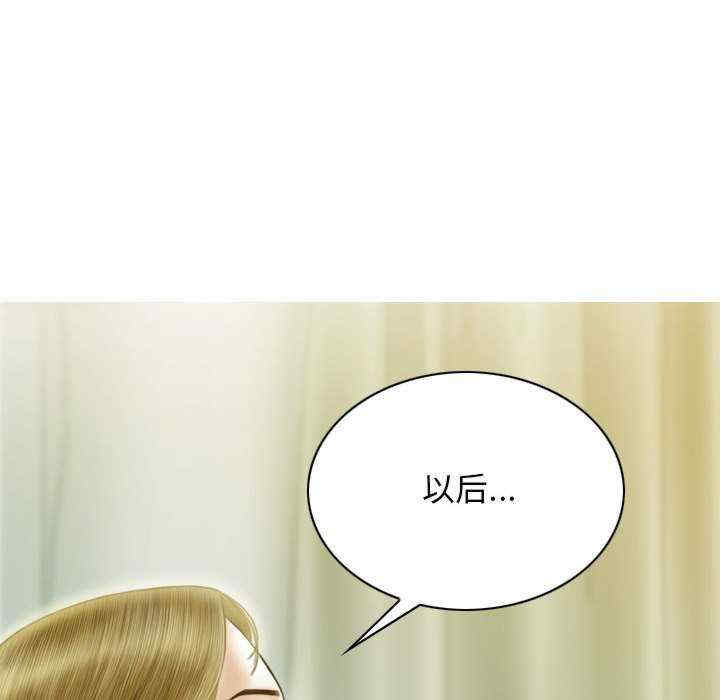 不可抗拒的吸引/放任诱惑