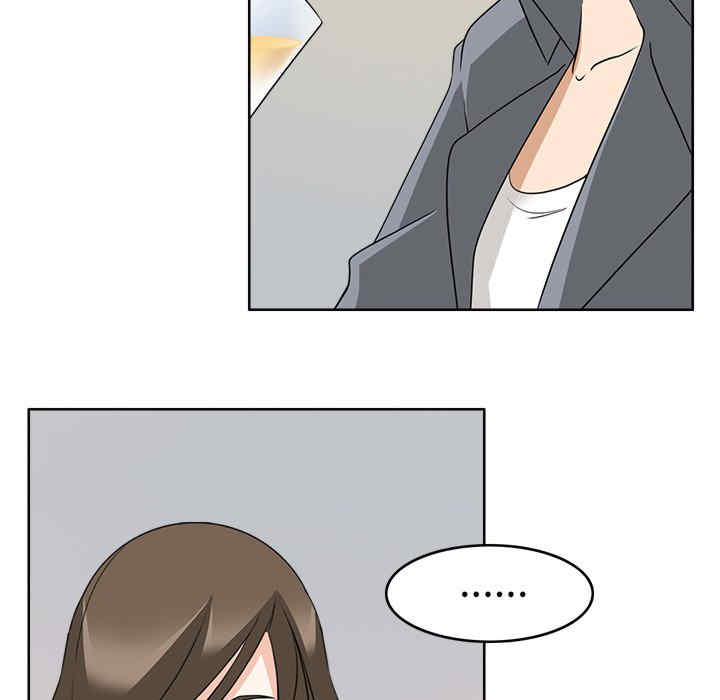 回到过去爱上你