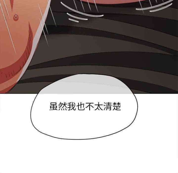 难缠小恶女/恶女勾勾缠