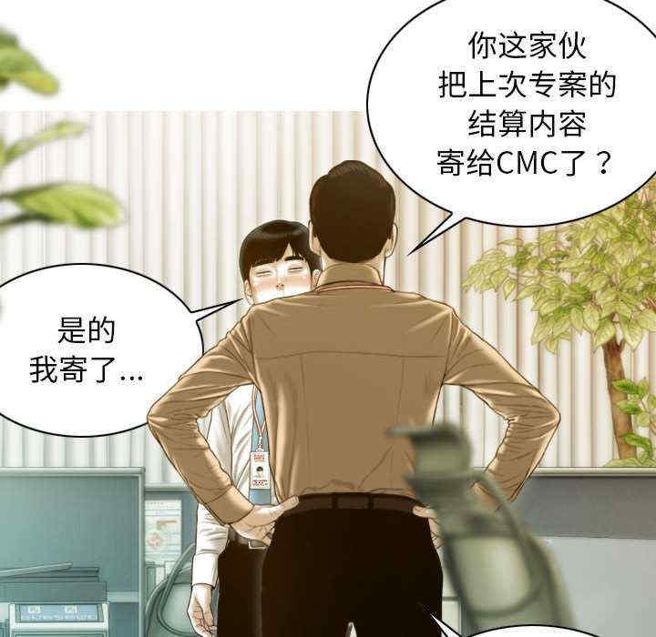 不可抗拒的吸引/放任诱惑