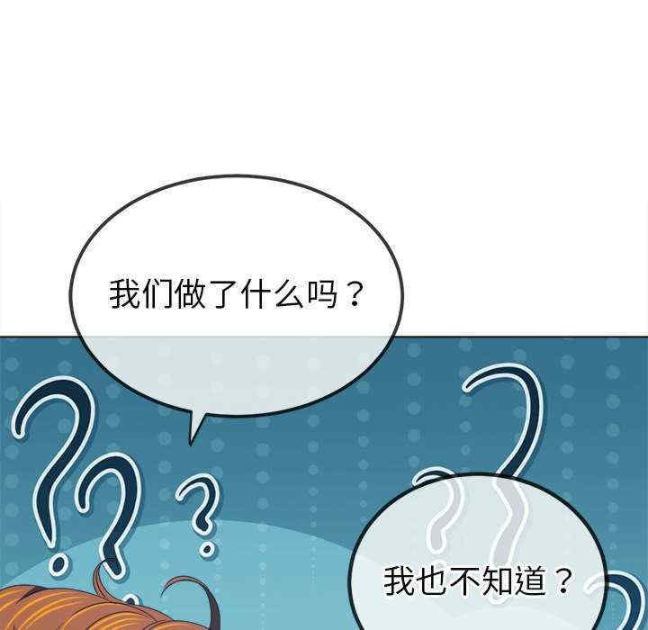 难缠小恶女/恶女勾勾缠