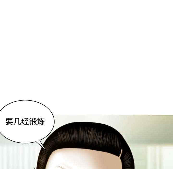 不可抗拒的吸引/放任诱惑