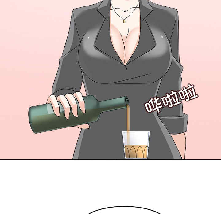 回到过去爱上你