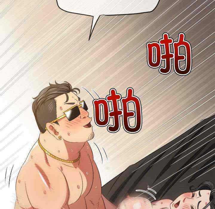 难缠小恶女/恶女勾勾缠