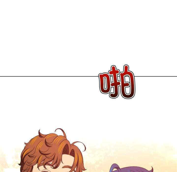 难缠小恶女/恶女勾勾缠