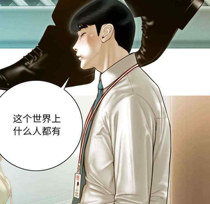 不可抗拒的吸引/放任诱惑