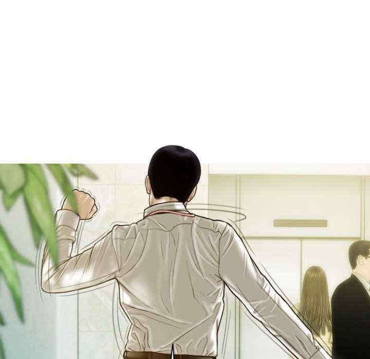 不可抗拒的吸引/放任诱惑