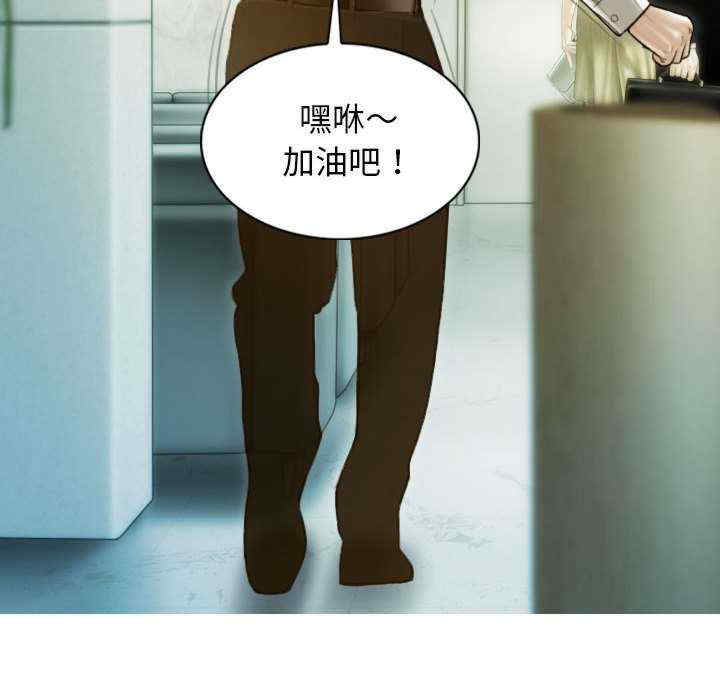 不可抗拒的吸引/放任诱惑