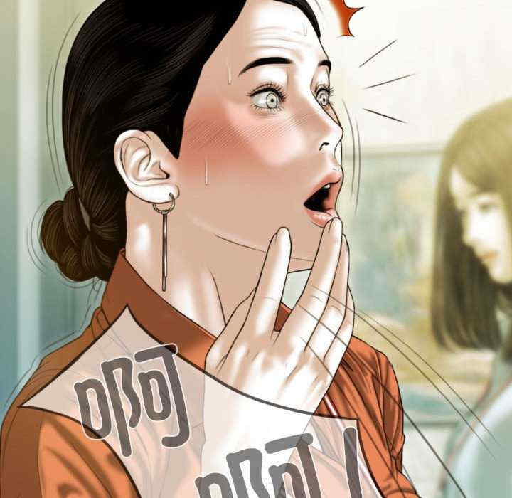 不可抗拒的吸引/放任诱惑