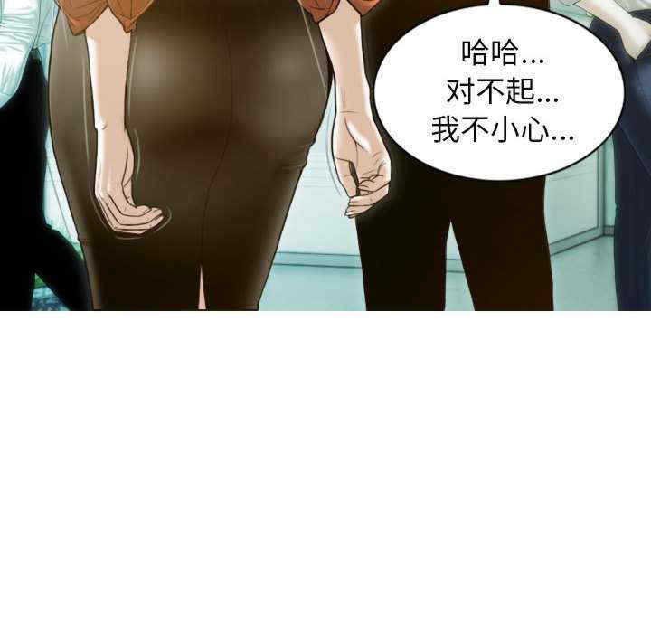 不可抗拒的吸引/放任诱惑