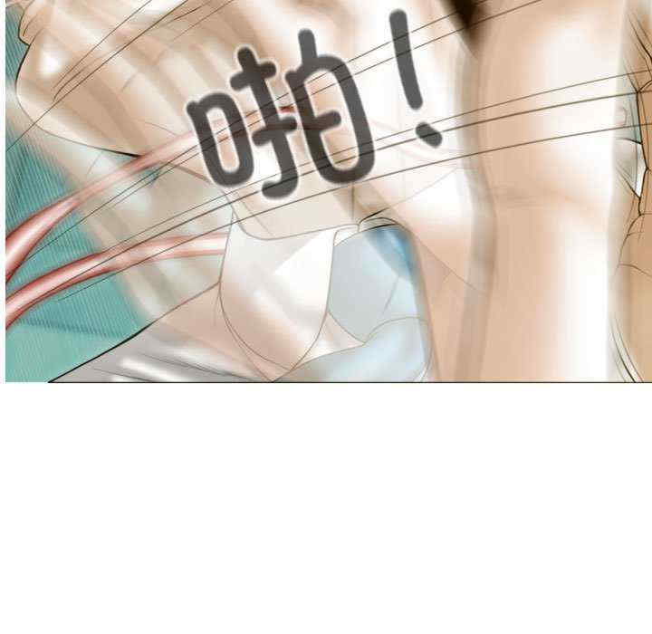 不可抗拒的吸引/放任诱惑