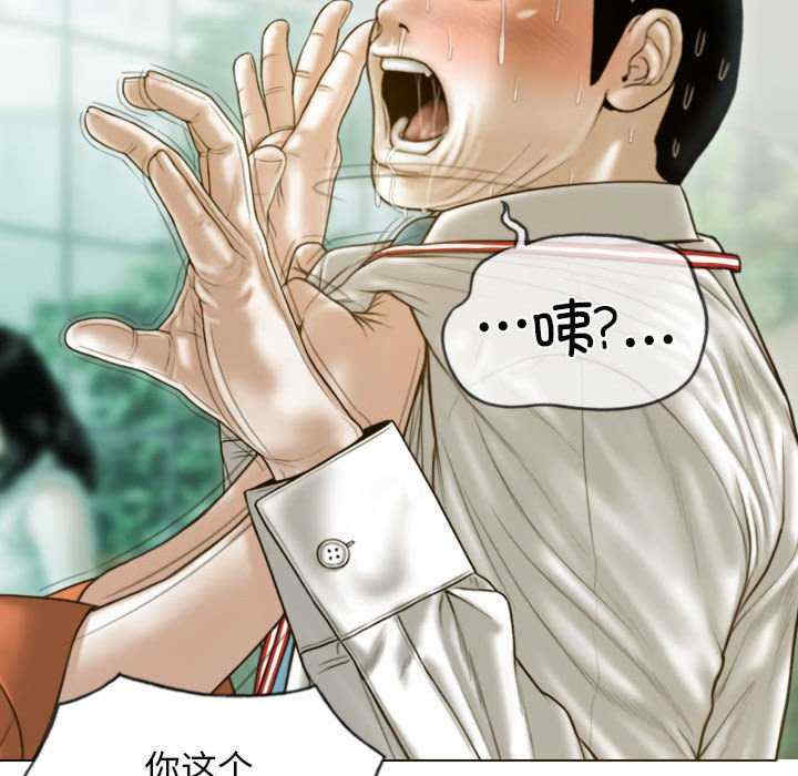 不可抗拒的吸引/放任诱惑