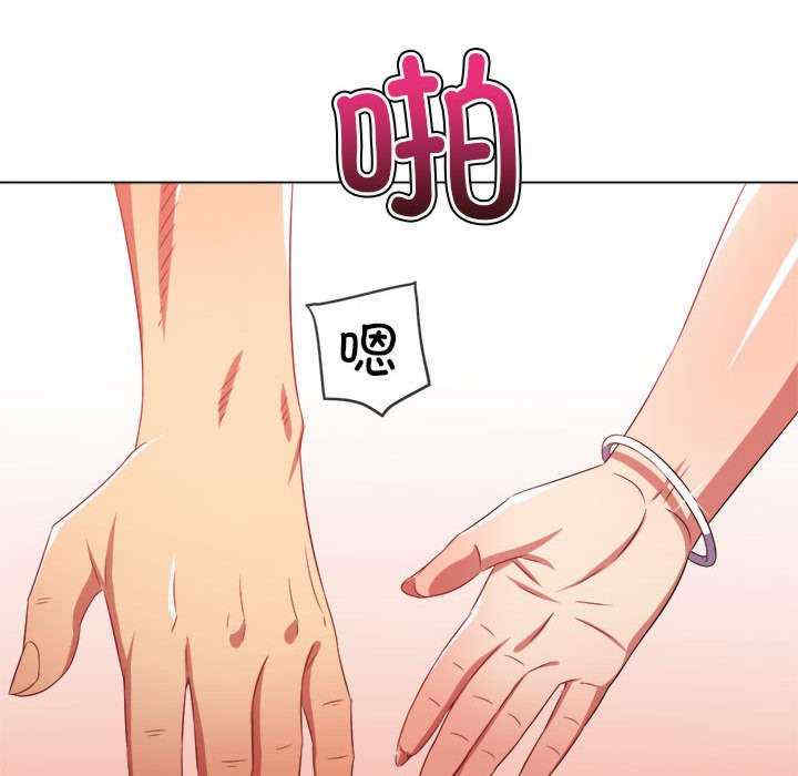 难缠小恶女/恶女勾勾缠