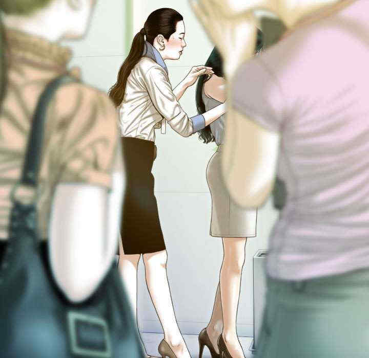 不可抗拒的吸引/放任诱惑