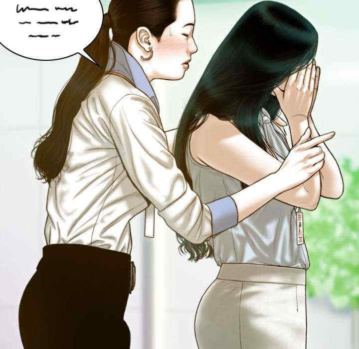 不可抗拒的吸引/放任诱惑