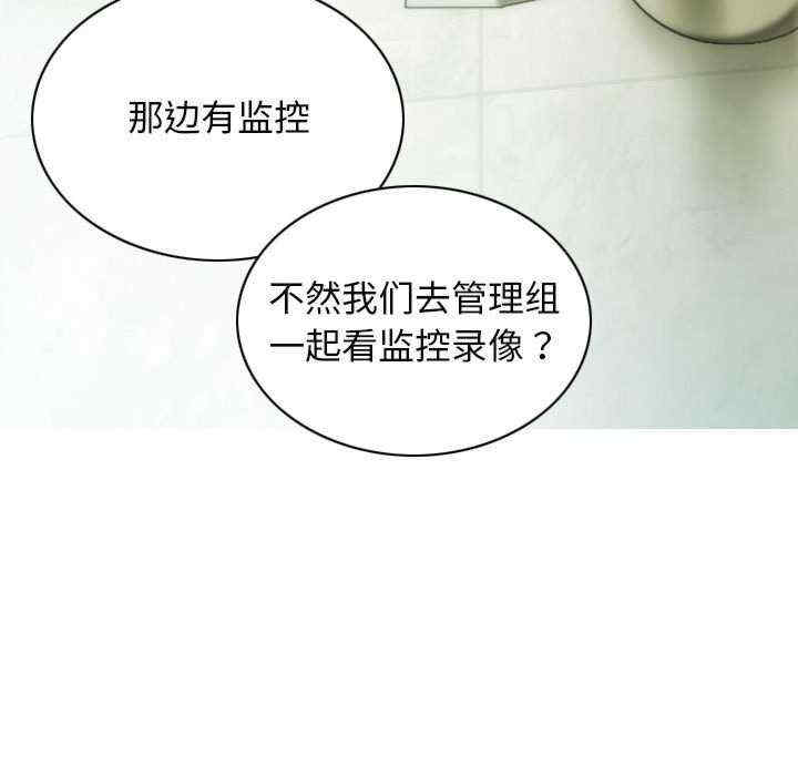 不可抗拒的吸引/放任诱惑