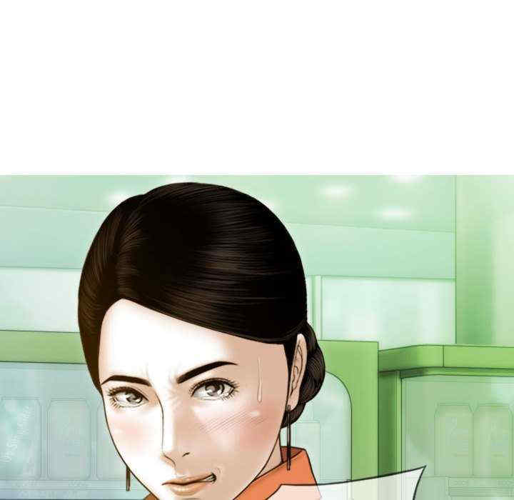 不可抗拒的吸引/放任诱惑