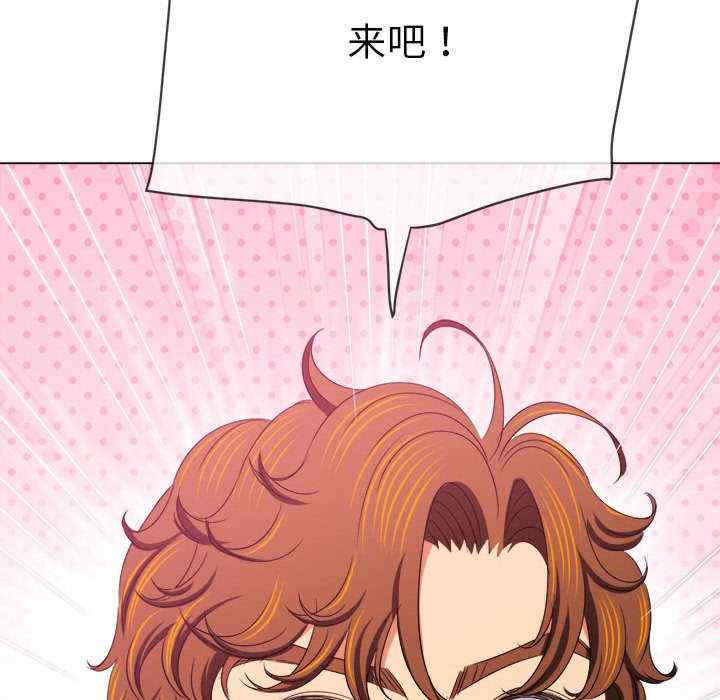 难缠小恶女/恶女勾勾缠