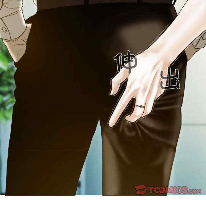 不可抗拒的吸引/放任诱惑