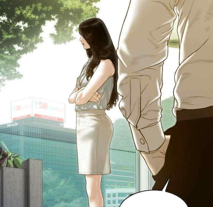 不可抗拒的吸引/放任诱惑