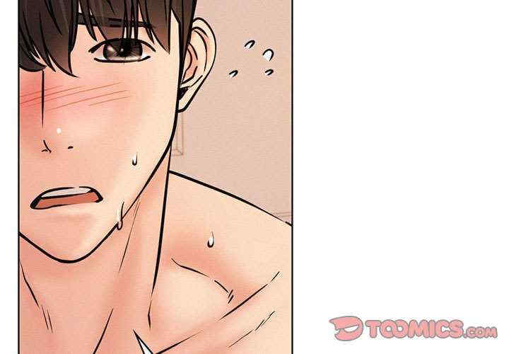 屋檐下的光/当我们在一起